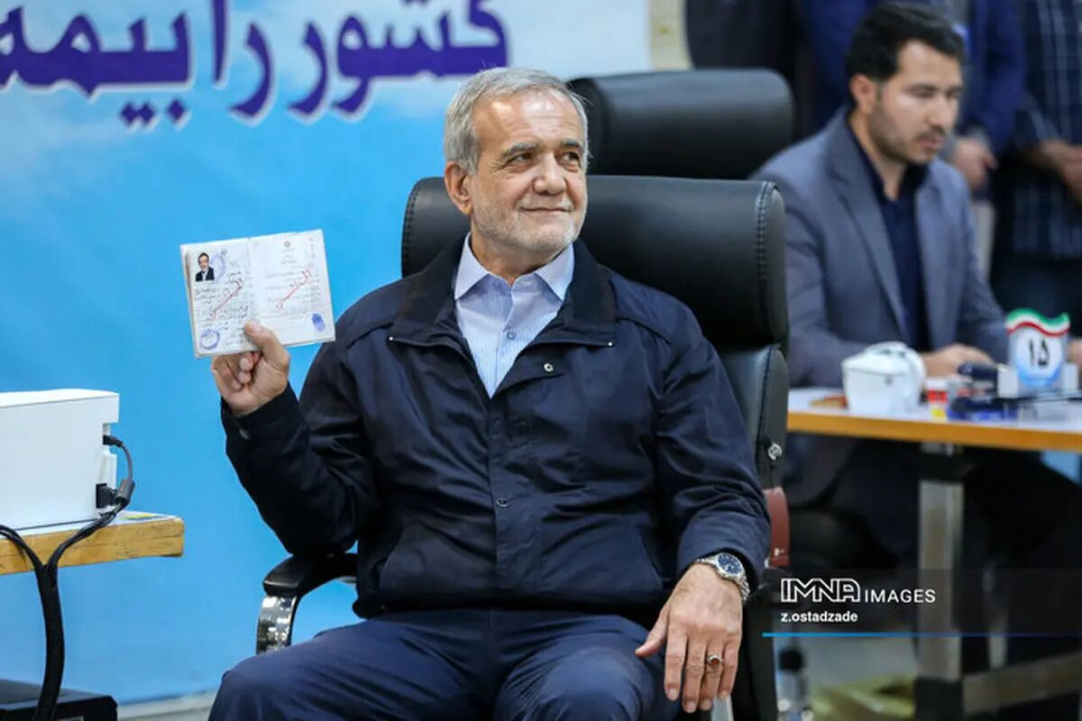 لیست دارایی‌های مسعود پزشکیان اعلام شد