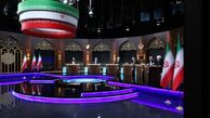 جزئیات برنامه چهارمین مناظره انتخاباتی امشب