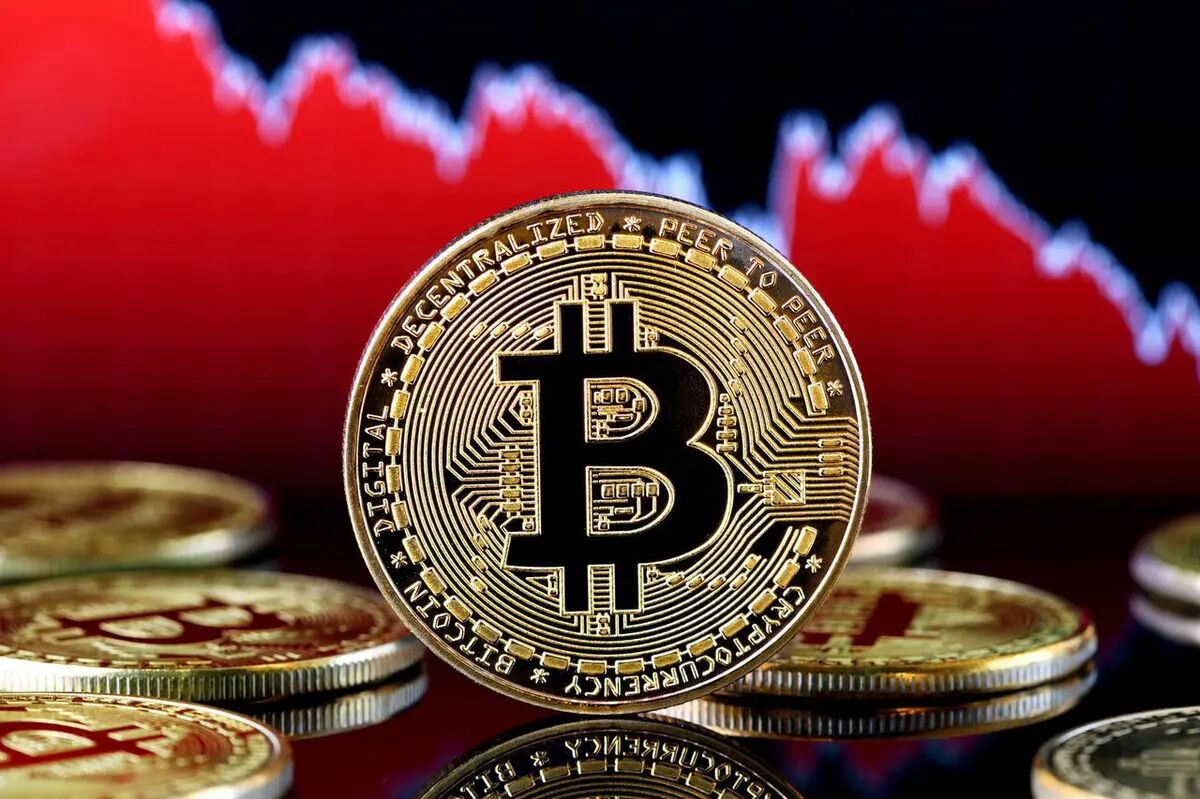 بیت‌کوین قرمز شد