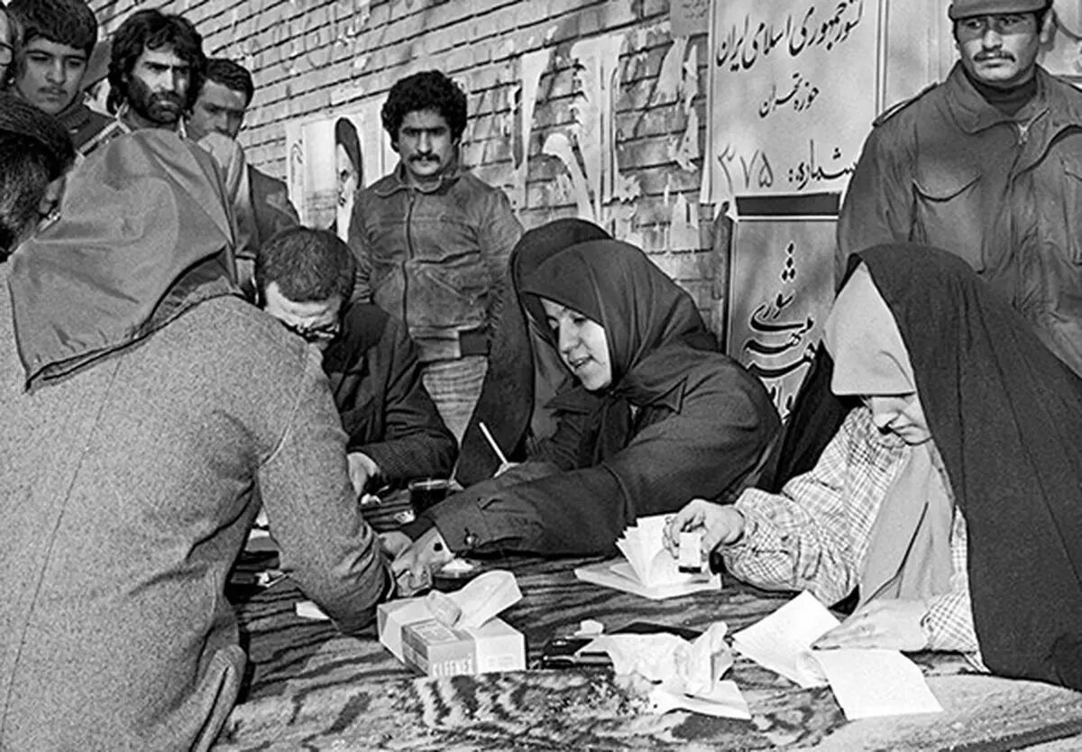 اولین دوره‌‌ انتخابات ریاست‌جمهوری