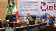 اظهارات جدید سعید جلیلی درباره بازار ارز و سرعت اینترنت