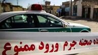 حادثه مرگبار؛ اختلاف خانوادگی ۴ قربانی گرفت