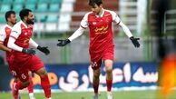 گولسیانی گرجستانی پس از یورو ۲۰۲۴ به پرسپولیس بر می‌گردد؟