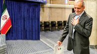 تکذیب اختلاف پزشکیان و سپاه پاسداران در موضوع انتقام از اسرائیل