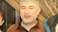 فرمانده شهید حزب الله ؛ ابراهیم عقیل که بود؟
