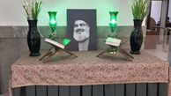 عکسی از سیدحسن نصرالله در صحن علنی مجلس