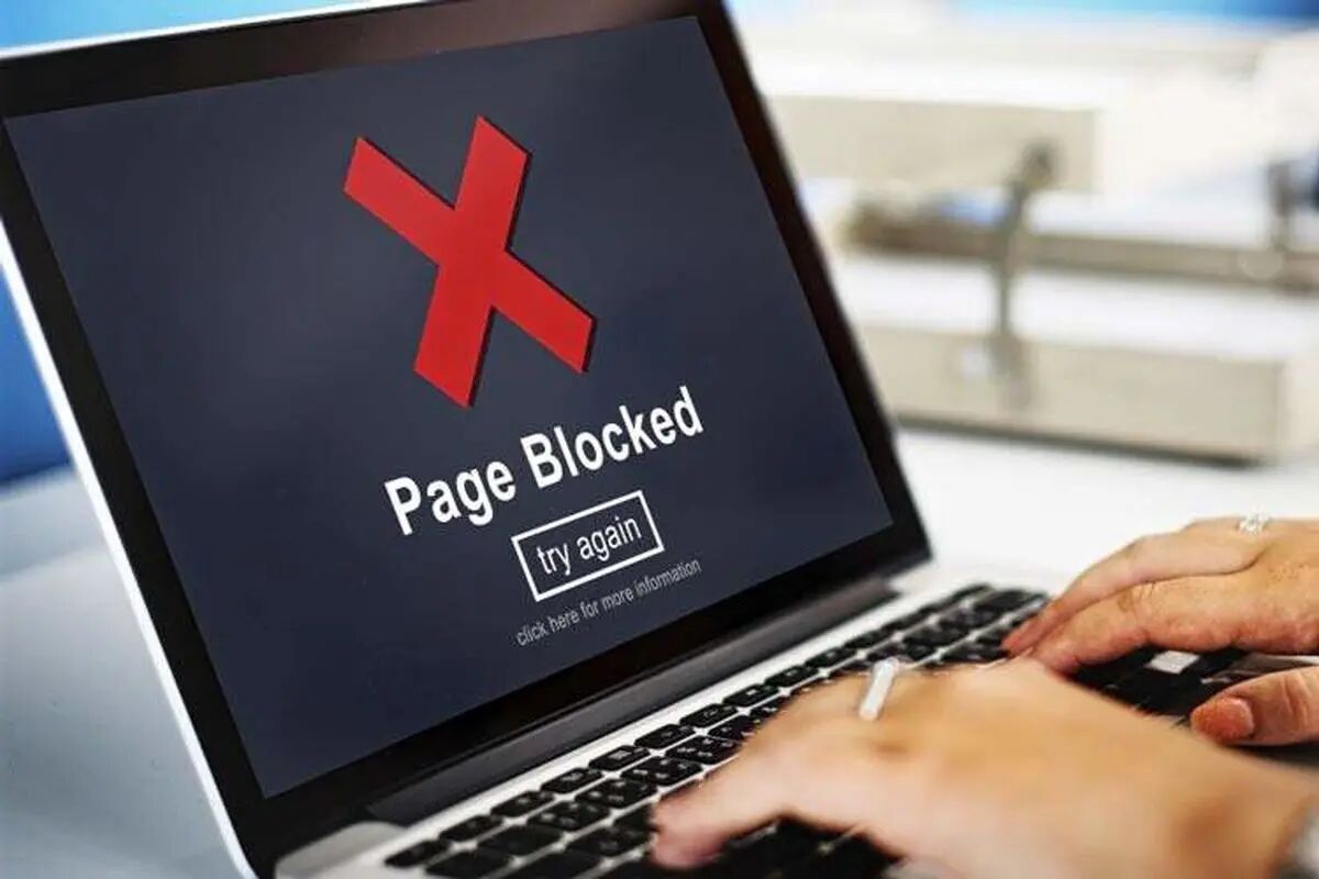 گامی برای رفع فیلترینگ؛ جلسه «شورای عالی فضای مجازی» برگزار می شود