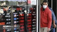 نوسانات بازار ارز مانند دفعات قبل تحت کنترل است