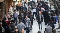با کیا شدیم 86 میلیون نفر؛ جدیدترین آمار رسمی از جمعیت مردم ایران