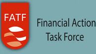 خبر مهم معاون پزشکیان از ارسال نامه به مجمع تشخیص درباره FATF