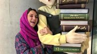 سحر ولدبیگی و نیما فلاح؛ یک عاشقانه نه‌چندان آرام