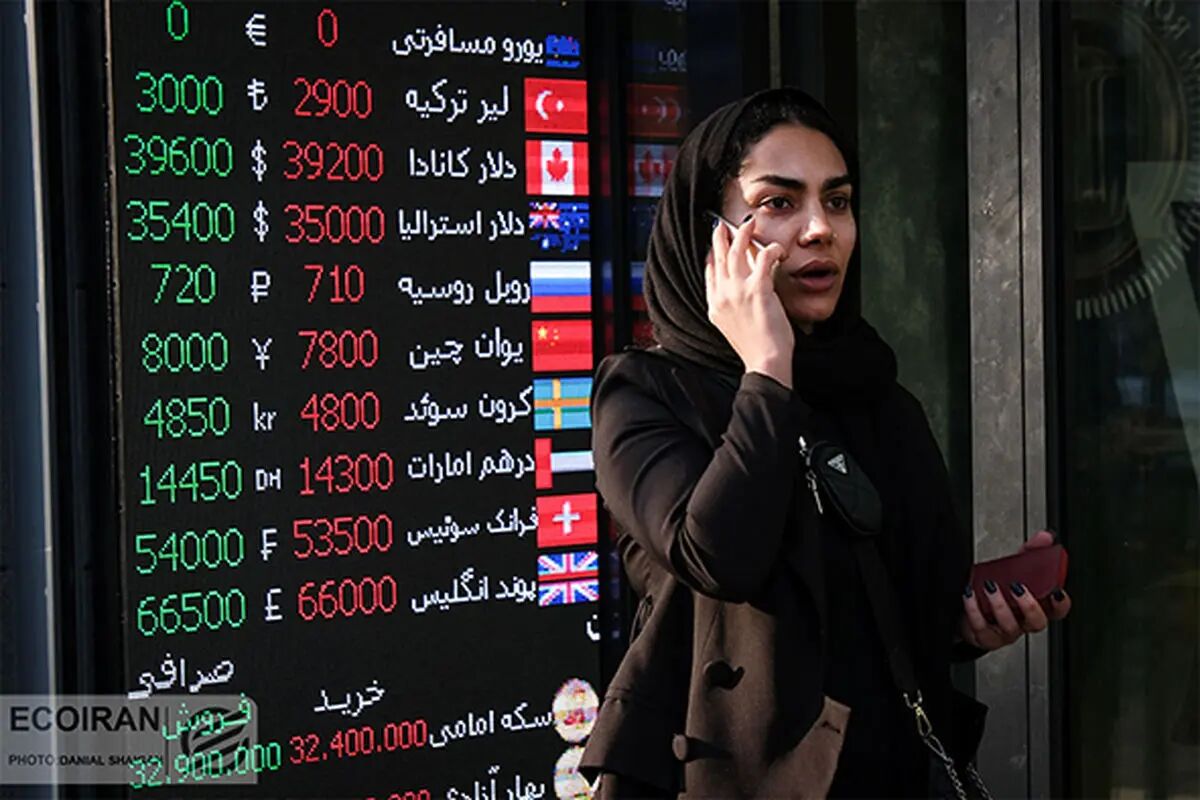 چالش بی‌پایان‌ دلار 4200 | پرونده حذف ارز ترجیحی در سال 1401 دوباره باز شد‌