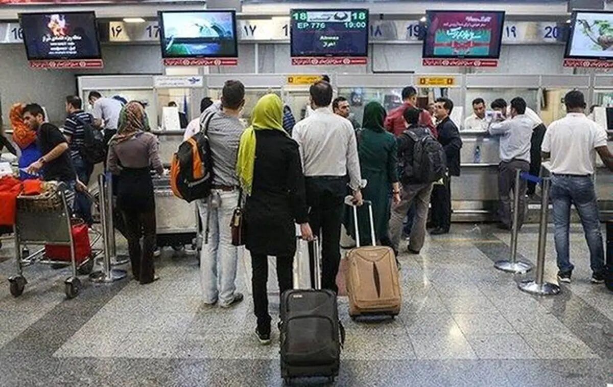 وجه بلیت‌های استفاده نشده برمی‌گردد