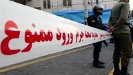 قتل فجیع یک زن معلول؛ ثریا پس از آزار جنسی به قتل رسید
