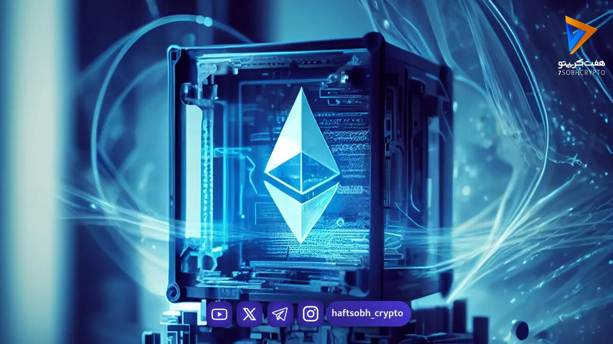 خرید ۳۲۲ میلیون دلار اتریوم توسط نهنگ‌ها؛ انباشت در محدوده ۲,۳۰۰ دلار