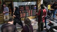 قیمت دلار، یورو، دینار و درهم امروز چهارشنبه ۲۱آذر ۱۴۰۳