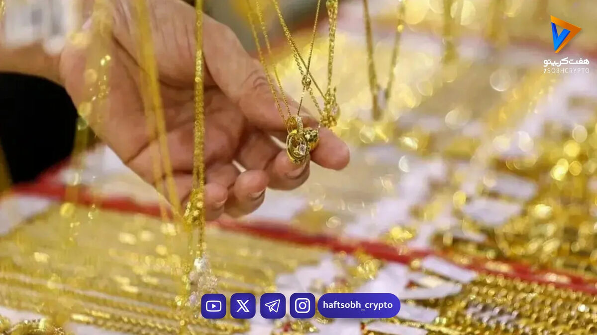جدیدترین قیمت طلا و سکه در بازار امروز / ربع سکه چند؟