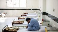 فوت یک بیمار روان در مرکز نگهداری