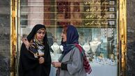 قیمت طلا و سکه پیش از بازگشایی معاملات یکشنبه ۱۶ دی ۱۴۰۳
