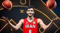 محمد امینی، پدیده ۱۹ ساله بسکتبال ایران در راه NBA