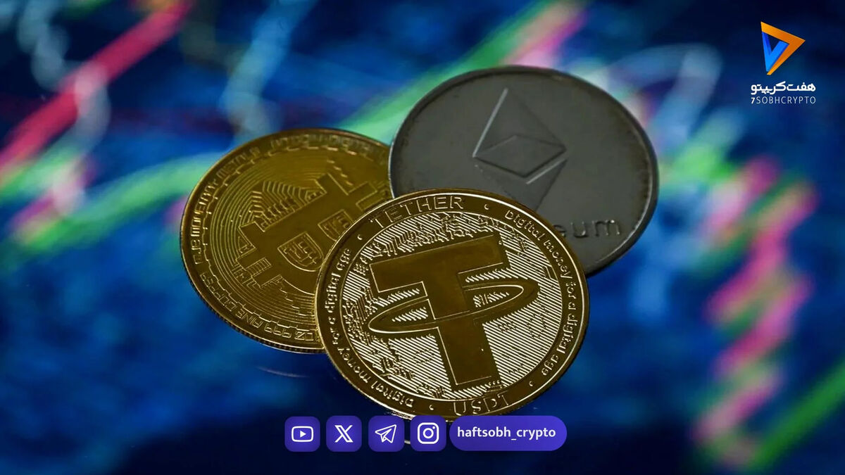 امروز بازار کریپتو سبز بود