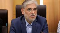 چه زمانی معوقات بازنشستگان دانشگاهی پرداخت می‌شود؟