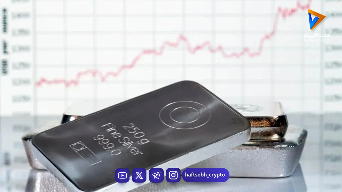آخرین قیمت نقره امروز/ نقره ارزان شد