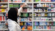اختلاف طبقاتی این بار در خرید دارو