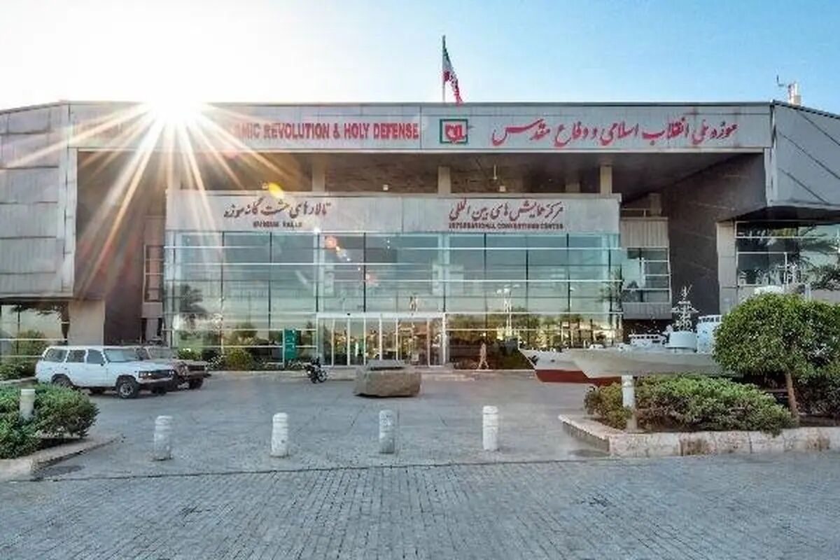 آغاز پیش‌فروش بلیت فیلم‌های چهل‌وسومین جشنواره فجر