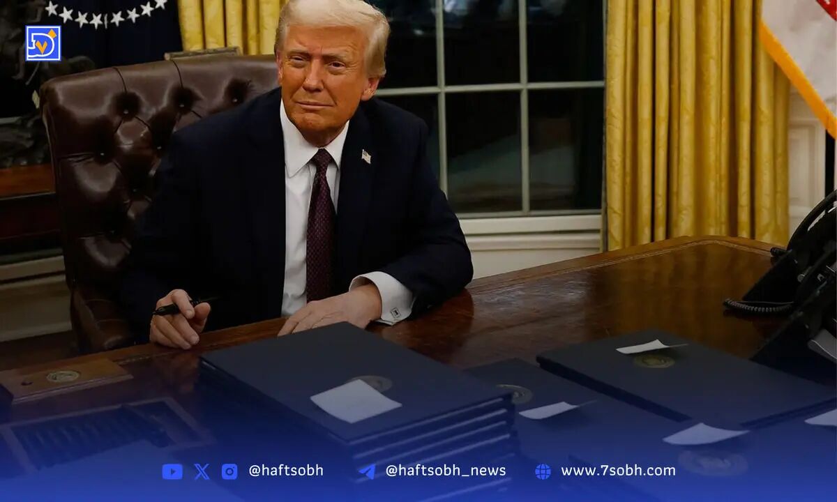 زیر و بم یادداشتی که ترامپ امضا کرد