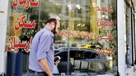 بازار مسکن در خواب؛ پیش بینی قیمت خانه در پایتخت