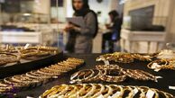 قیمت طلا امروز ۲۲ بهمن 1403؛ آخرین تغییرات اونس و طلای 18 عیار