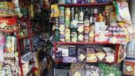 فرآورده‌های خوراکی غیرمجاز بازار بشناسید