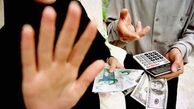 پیش بینی قیمت دلار؛ احتمال ریزش بیشتر وجود دارد؟
