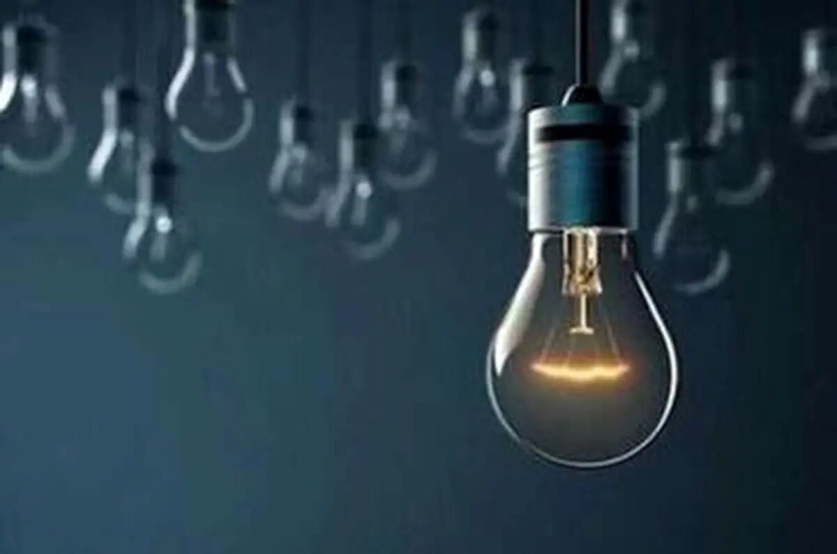 برنامه قطعی برق استان اصفهان فردا پنجشنبه ۲۵ بهمن ۱۴۰۳ و نقشه زمانبندی قطعی برای فردا
