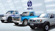 جزئیات فروش فوری محصولات زامیاد با تحویل 1 ماهه