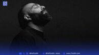 اسم شب:‌ هاشیبورا | فروشنده قدیمی کوکائین چطور به یک کارتل بزرگ تبدیل شد؟