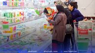 فستیوال طعم‌ها در قفسه غذاهای نیمه‌آماده| قیمت محبوب‌ترین انواع غذای آماده
