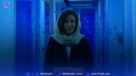 سانسور روز| وقتی شبکه خبر غافلگیر شد!