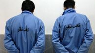 ماجرای درگیری وحشت‌آفرین در ولنجک؛ پلیس فاش کرد