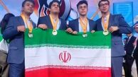 جایگاه ایران در المپیاد جهانی زیست‌شناسی