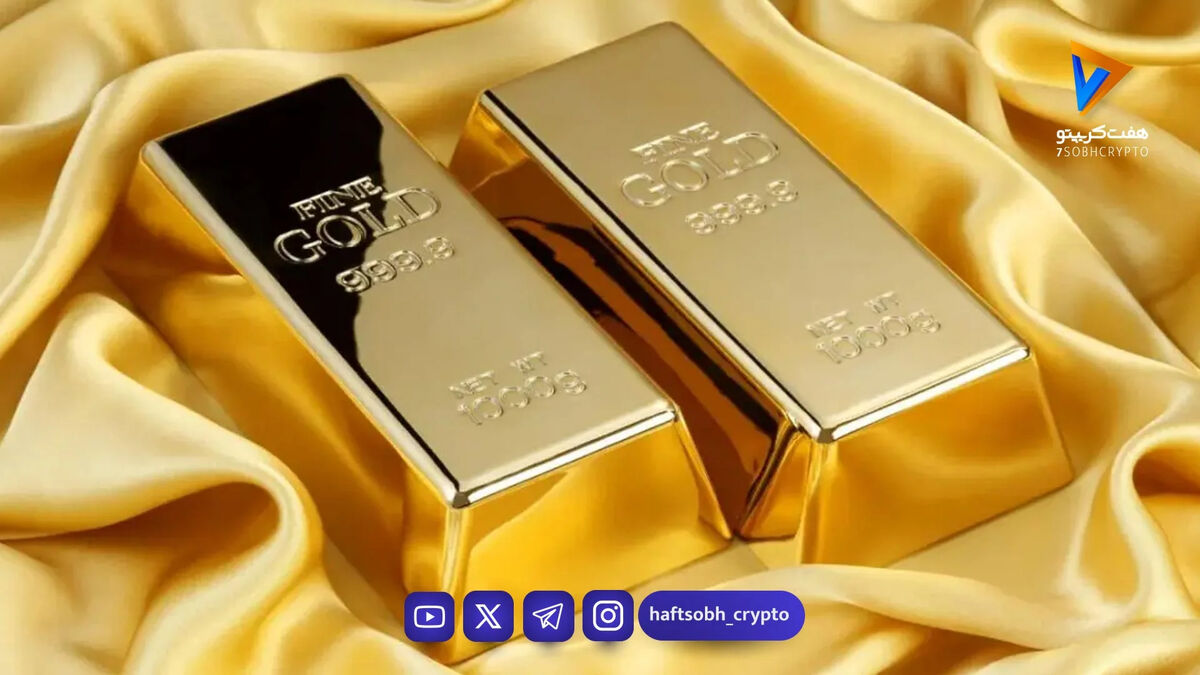 پیش بینی قیمت طلا و سکه چهارشنبه ۱۶ اردیبهشت ۱۴۰۵