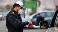 فردا آخرین مهلت بخشودگی جرایم بیمه‌ای وسایل نقلیه