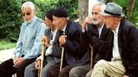 زمان و مبلغ عیدی بازنشستگان کشوری و تأمین اجتماعی