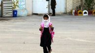 تعطیلی مدارس، دانشگاهها و ادارات استان اردبیل۶ اسفند 1403