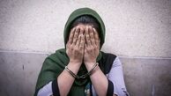 ترسناک ترین زن ورامین را بشناسید ؛فرشته مهربانی که هیولا بود