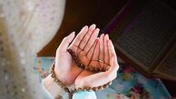 دعای روز دوم ماه مبارک رمضان