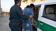 سوداگری ارز در پوشش رستوران؛ 6 نفر دستگیر شدند