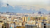 تعطیلی فردا 15 اسفند 1403؟
