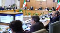 جلسه هیات دولت بدون همتی و ظریف